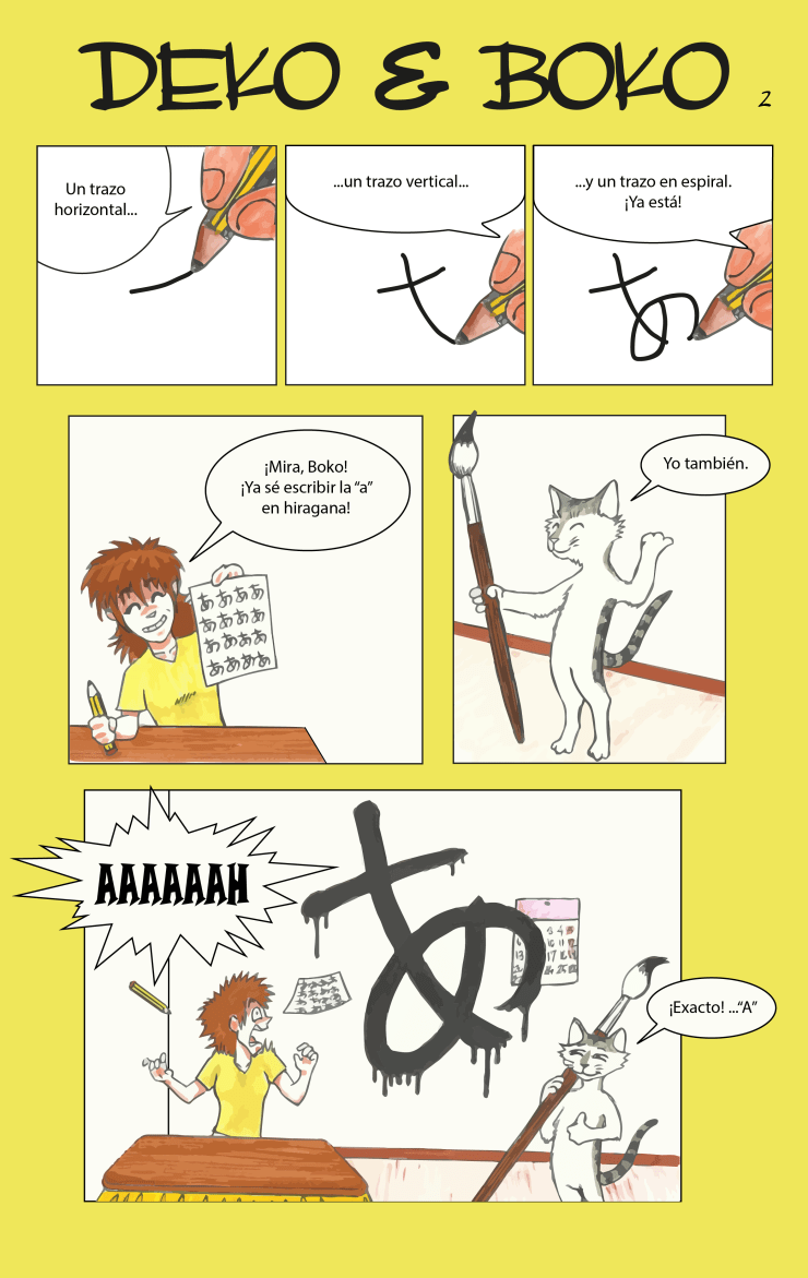 DEKO&amp;BOKO2Eb